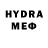Метамфетамин Methamphetamine TIVP