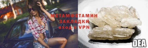 тгк Богородицк