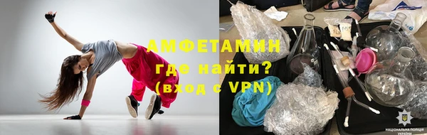 соль курить ск Богданович