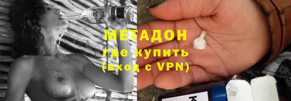 соль курить ск Богданович