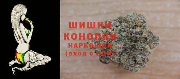 кристаллы Бугульма