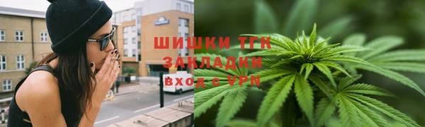 MDMA Бородино