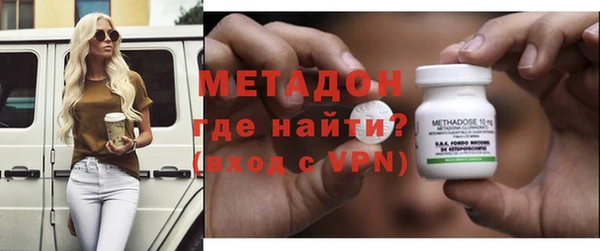 тгк Богородицк