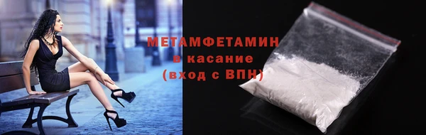 тгк Богородицк