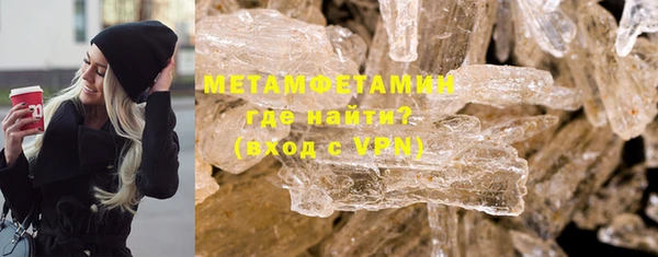 соль курить ск Богданович