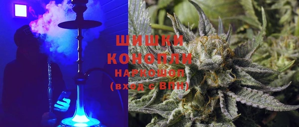 соль курить ск Богданович