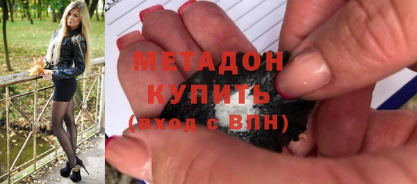 тгк Богородицк