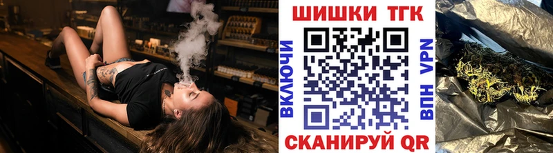 Бошки марихуана гибрид  Купить  Мурино 